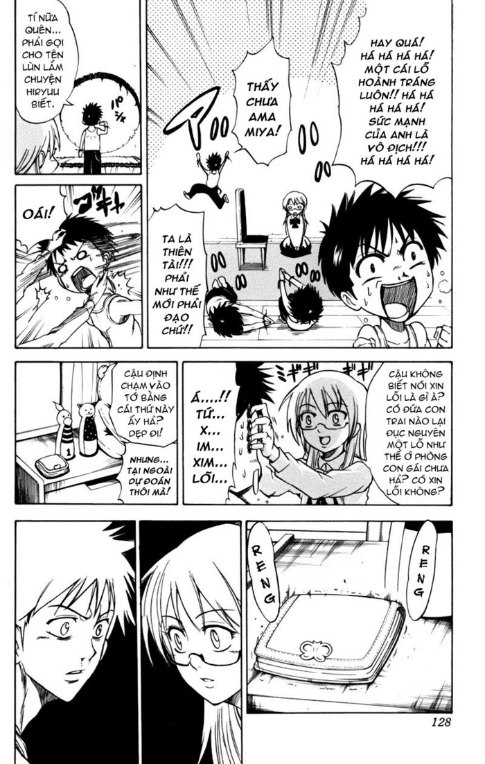Psyren chap 14