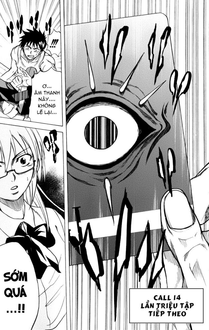 Psyren chap 14