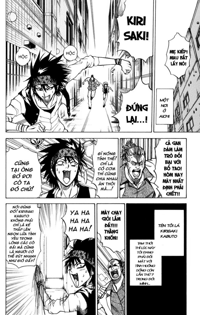 Psyren chap 14