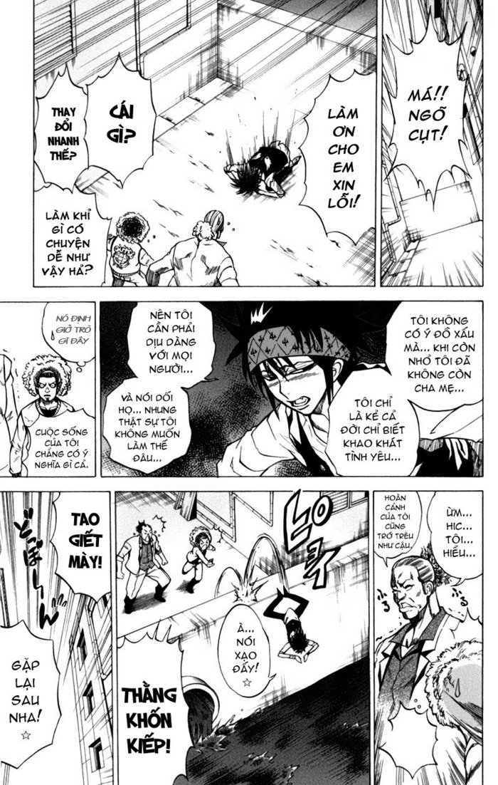 Psyren chap 14