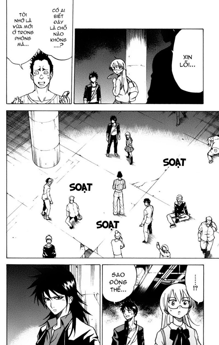 Psyren chap 14