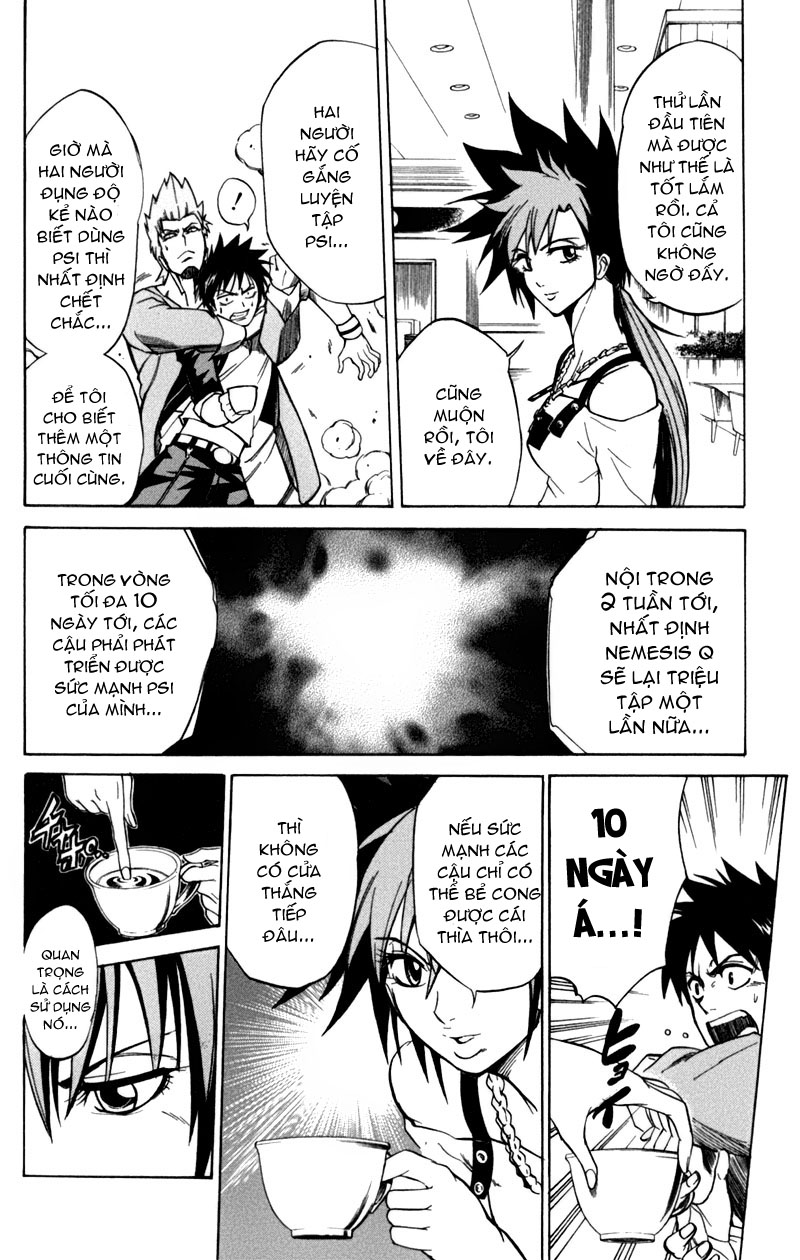 Psyren chap 11