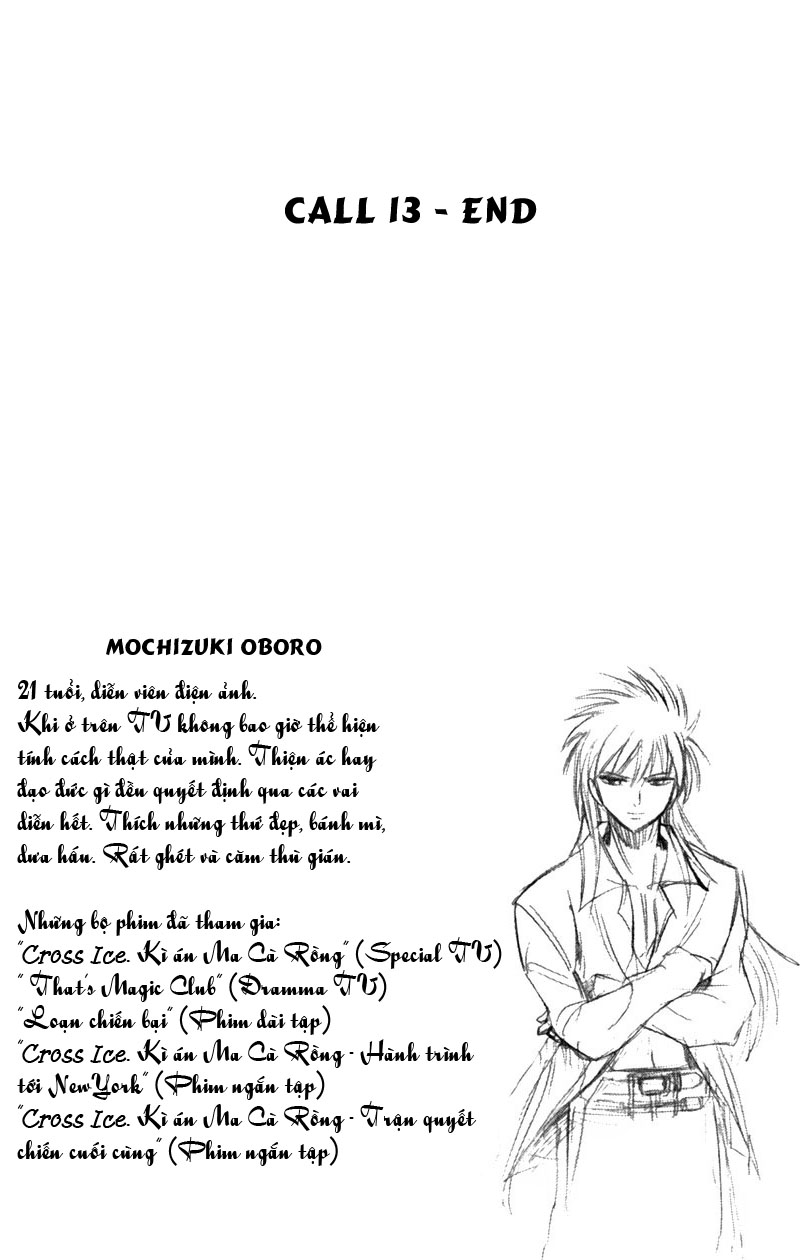Psyren chap 13