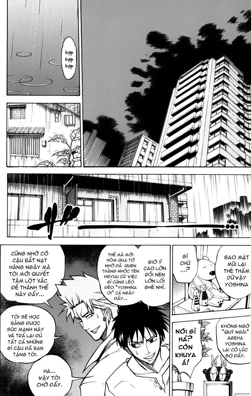 Psyren chap 12