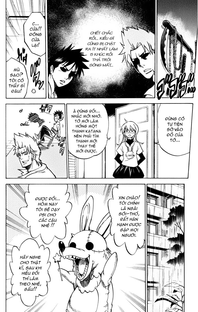 Psyren chap 12