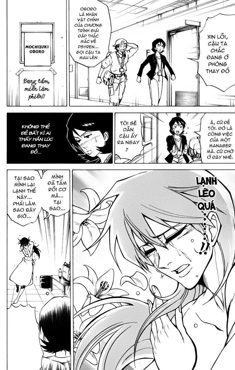 Psyren chap 12
