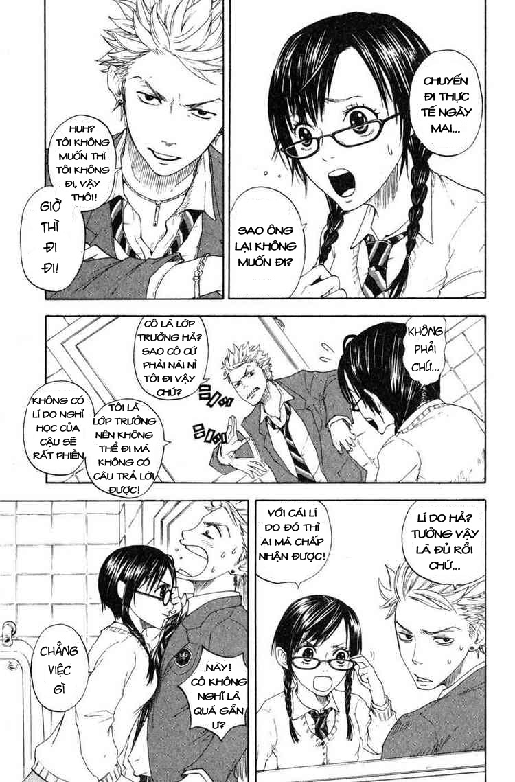 Yankee-kun to Megane-chan chap 0