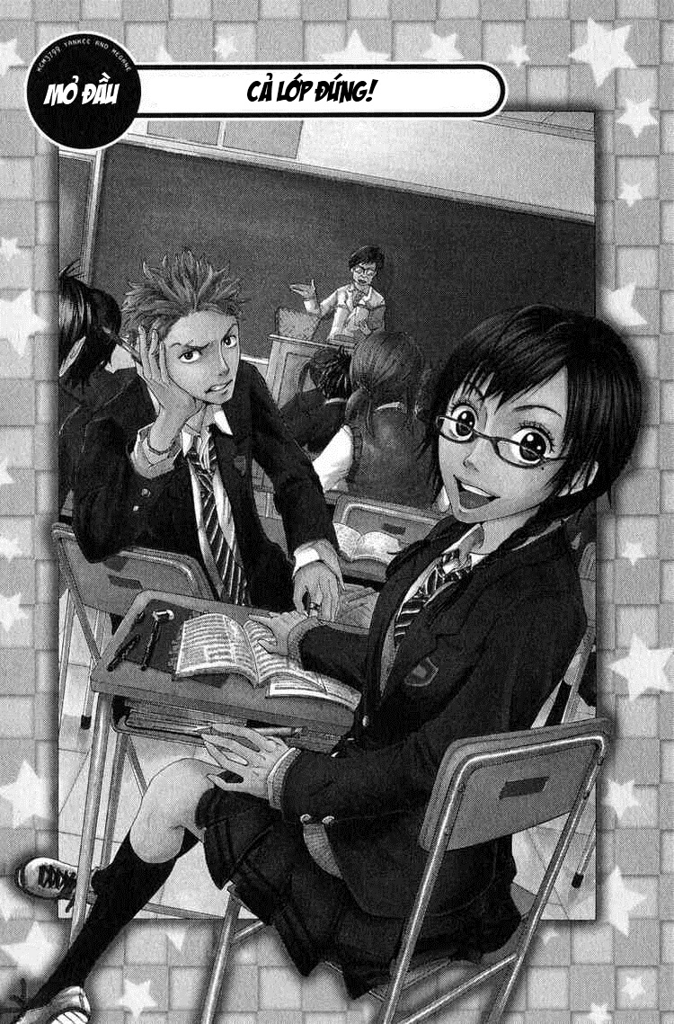 Yankee-kun to Megane-chan chap 0