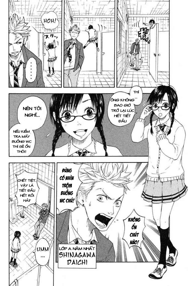 Yankee-kun to Megane-chan chap 0