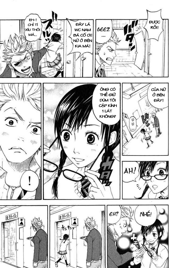 Yankee-kun to Megane-chan chap 0