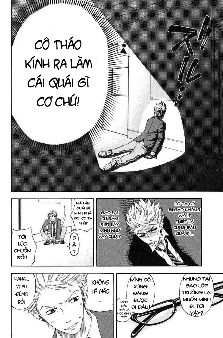 Yankee-kun to Megane-chan chap 0