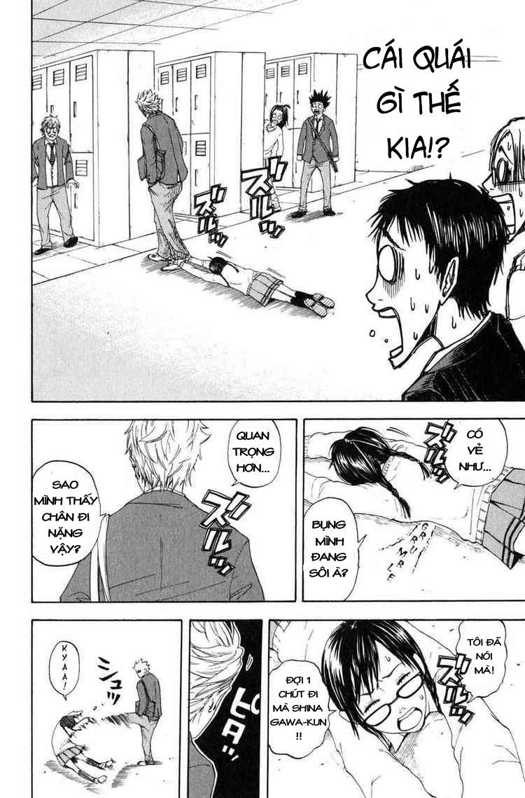 Yankee-kun to Megane-chan chap 0