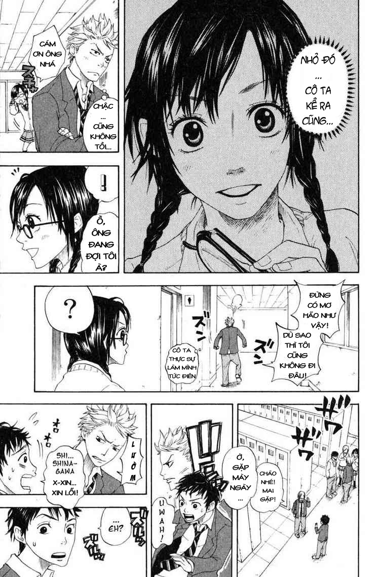 Yankee-kun to Megane-chan chap 0