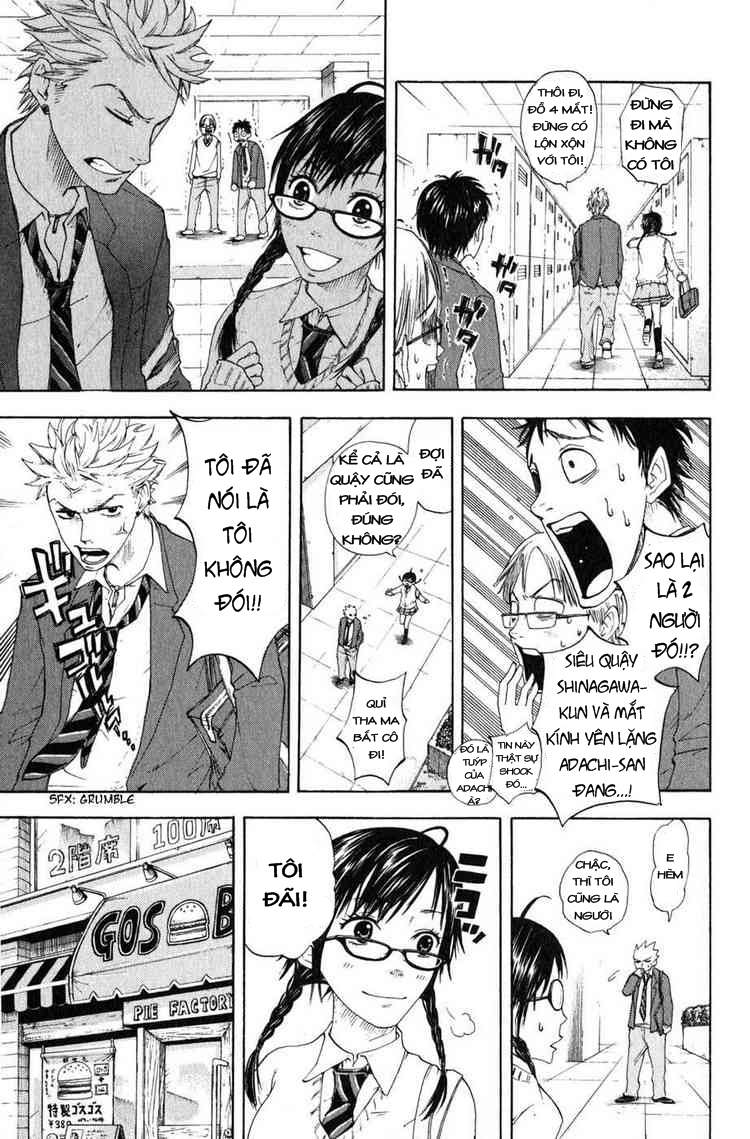 Yankee-kun to Megane-chan chap 0