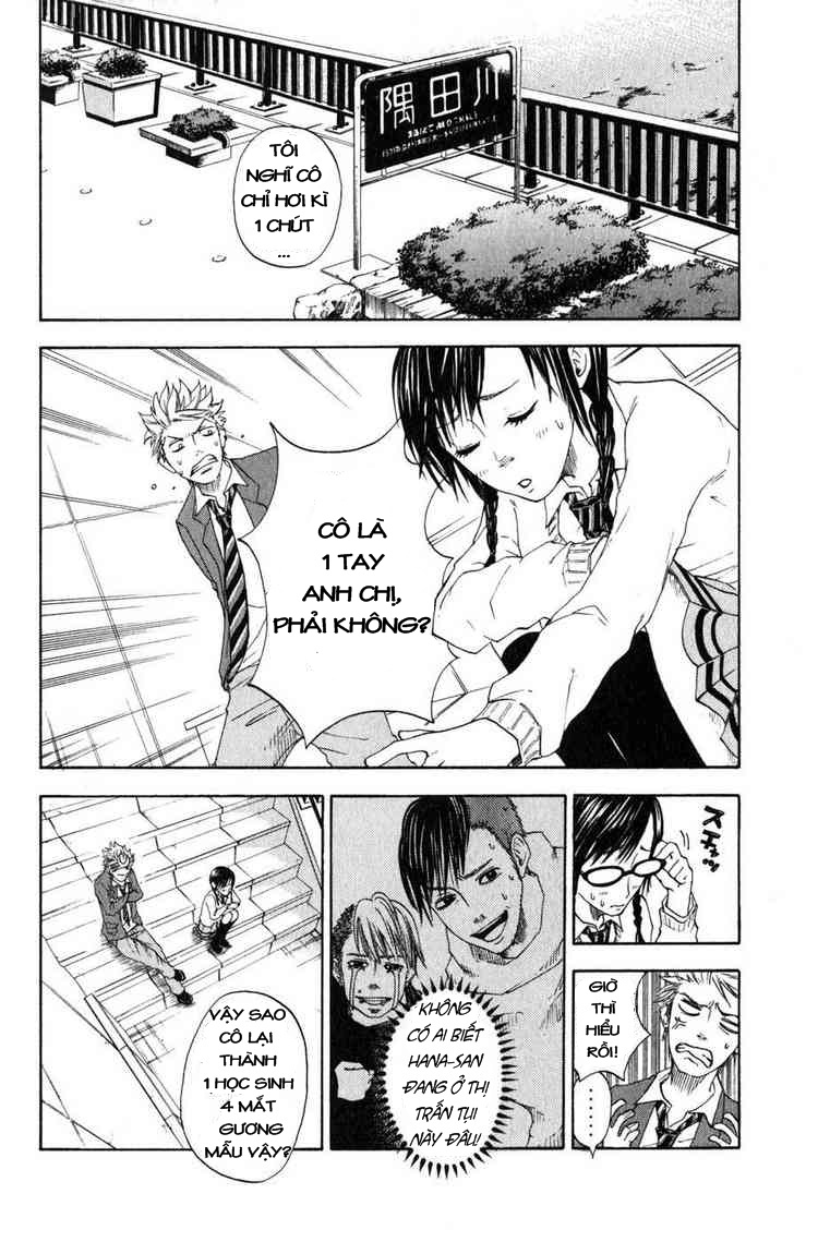 Yankee-kun to Megane-chan chap 0
