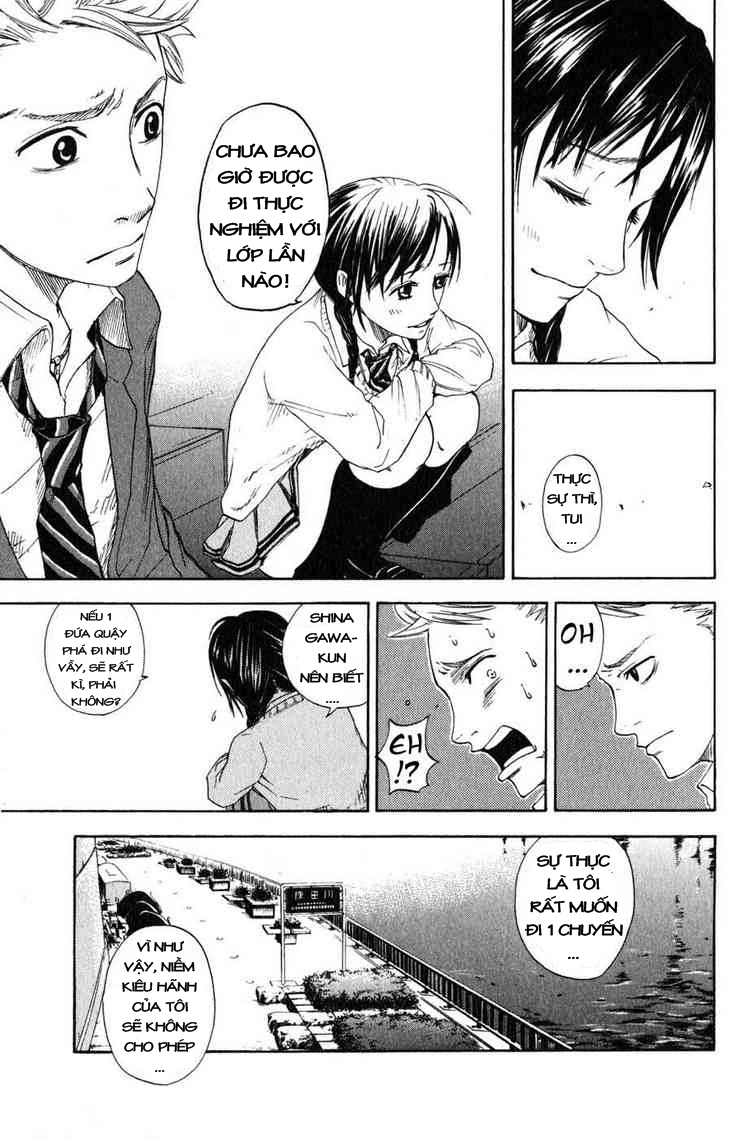 Yankee-kun to Megane-chan chap 0