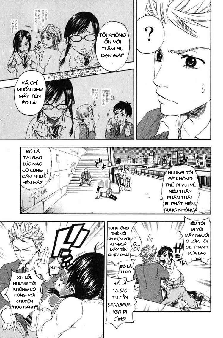 Yankee-kun to Megane-chan chap 0