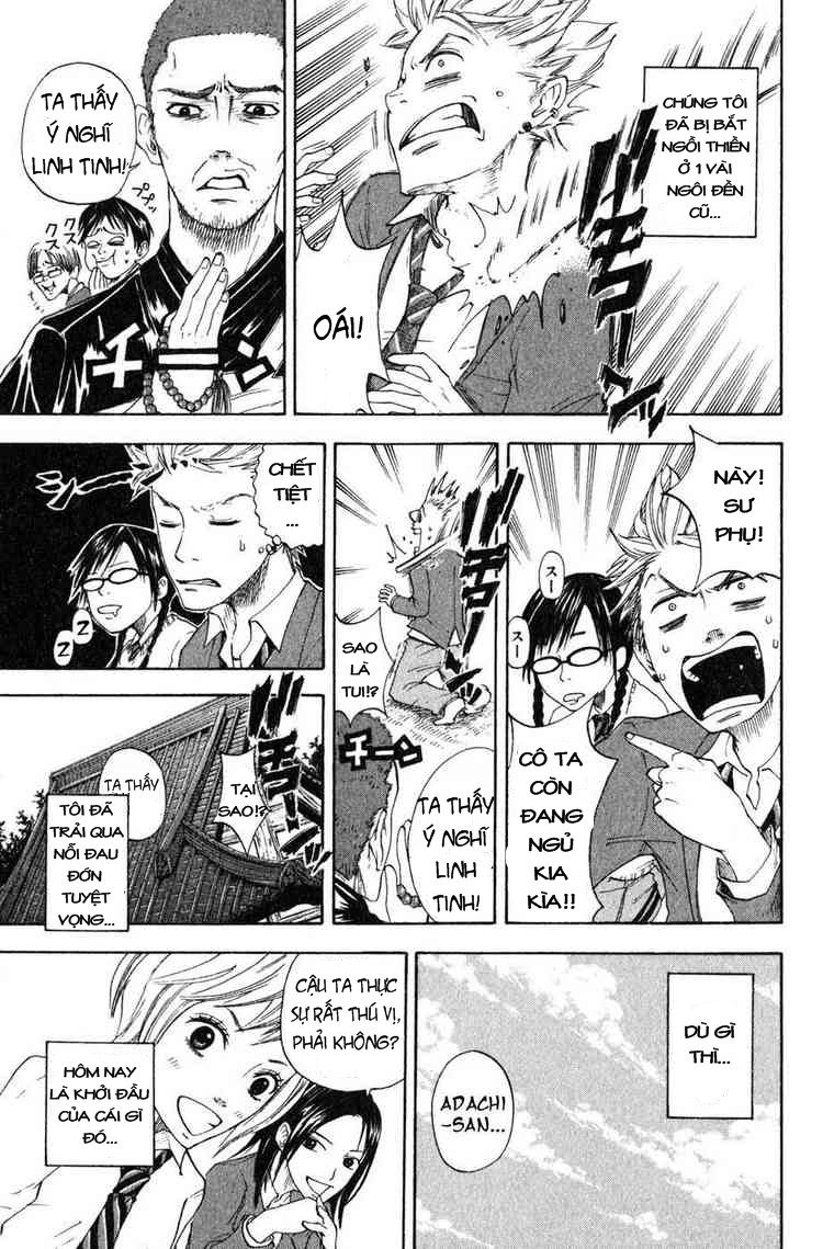 Yankee-kun to Megane-chan chap 0