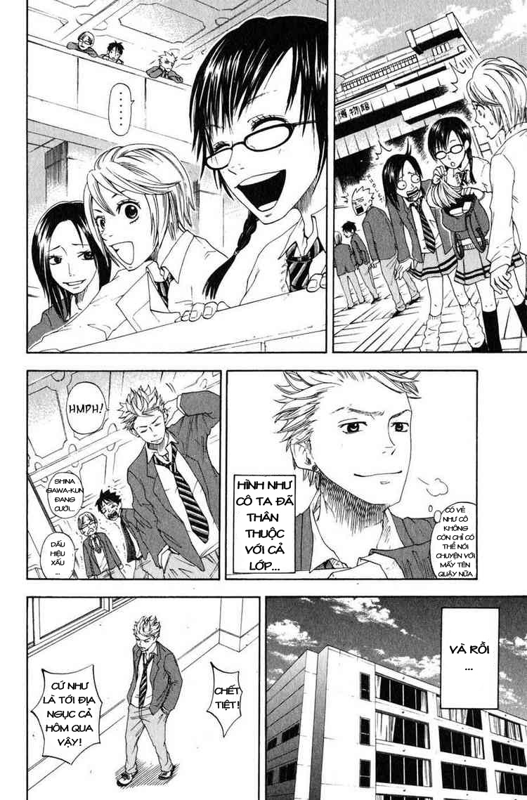 Yankee-kun to Megane-chan chap 0