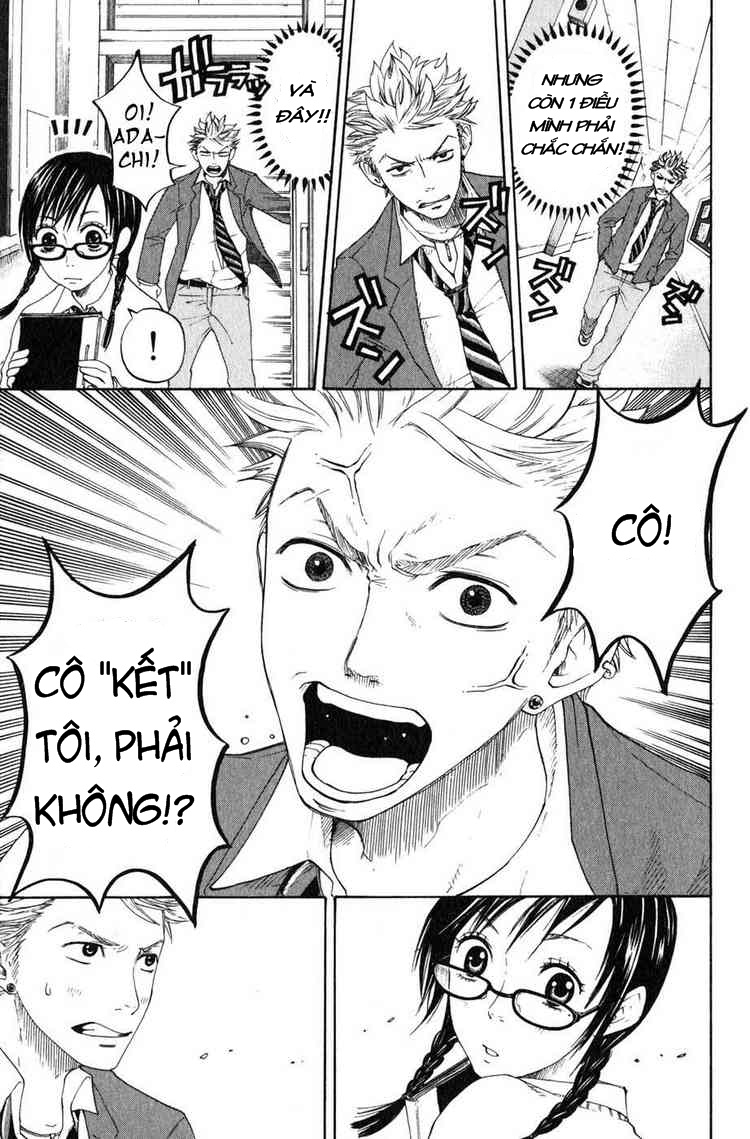 Yankee-kun to Megane-chan chap 0