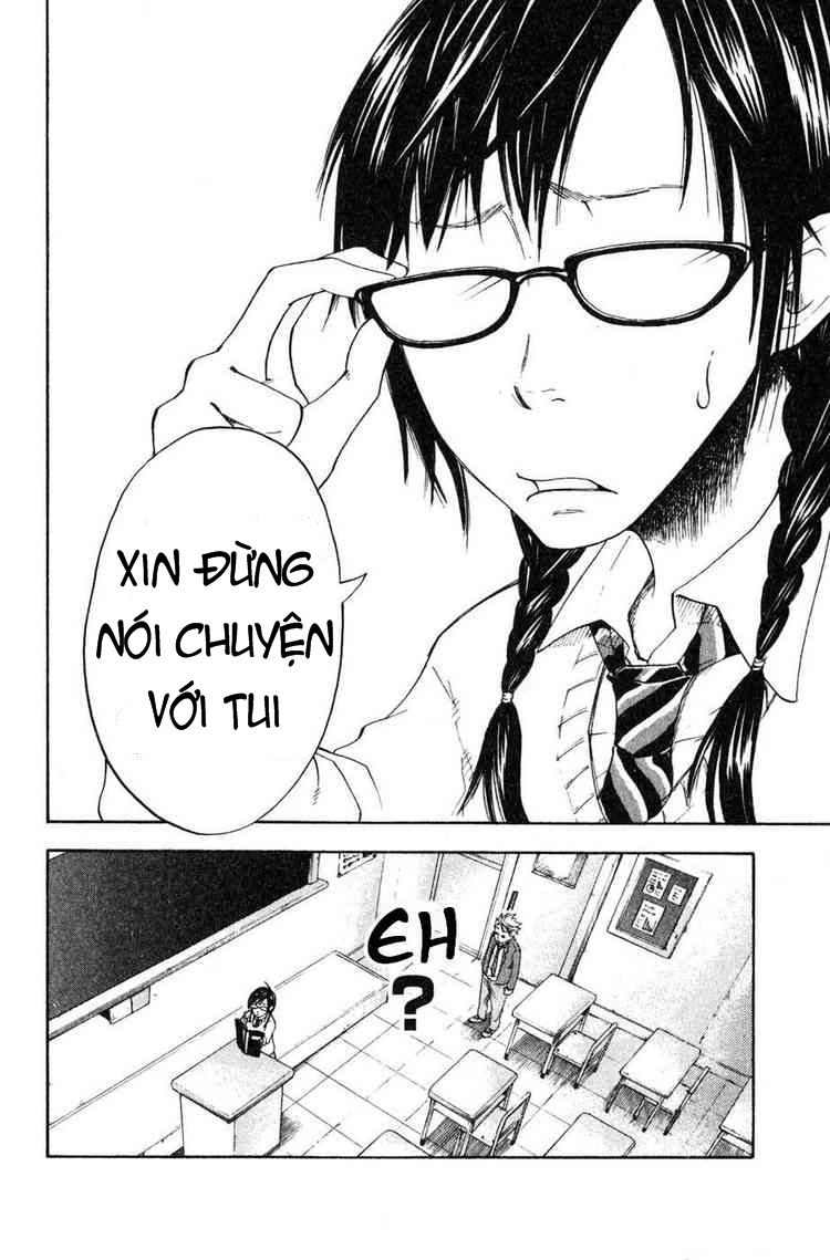 Yankee-kun to Megane-chan chap 0