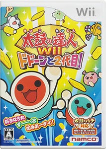 Wii taiko drum deals