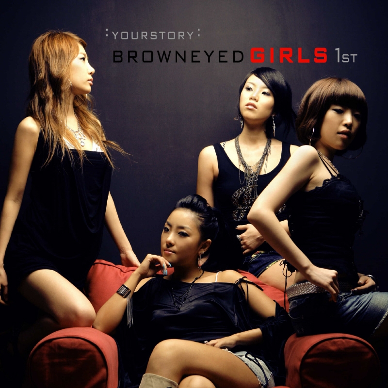 Korean Album Arts: Brown Eyed Girls albums