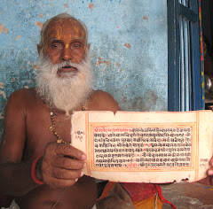 चित्रकूट में मौजूद श्री राम चरितमानस की इकलौती हस्‍तलिखित प्रति