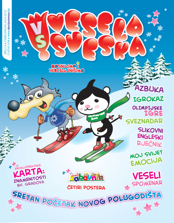 Emir Isovic, MA in infographics: A Vesela sveska Vancouver edition cover