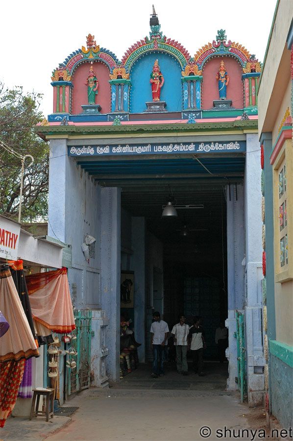 [DeviTemple2.jpg]