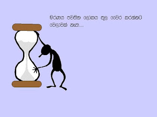 funmails001-763498.jpg