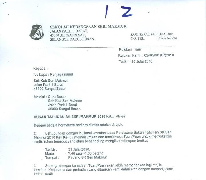 Contoh Surat Rasmi Sekolah Kepada Ibu Bapa Contoh Surat Rasmi Sekolah Kepada Ibu Bapa