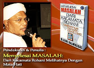 Ustaz Hj. Abdul Halim Abas