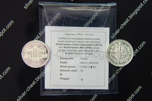 dirham%2B3.jpg