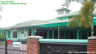 Taman Ilmu Bangi: Surau As-Sobah, Seksyen 3