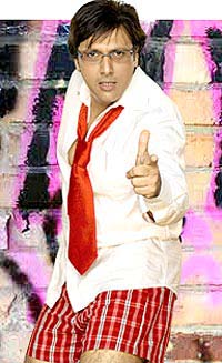 [Run+Bhola+Run]