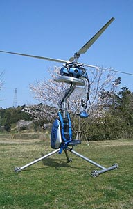 [japan-helicopter-19_671283e.jpg]