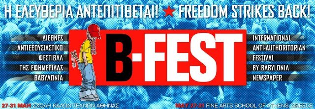 B Fest