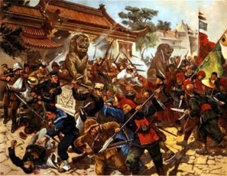 Boxer Rebellion Campaign