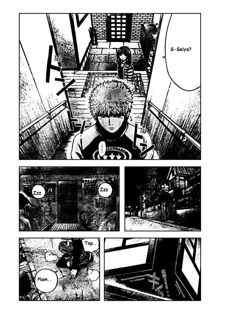 GTO - Shonan 14 Days chap 22