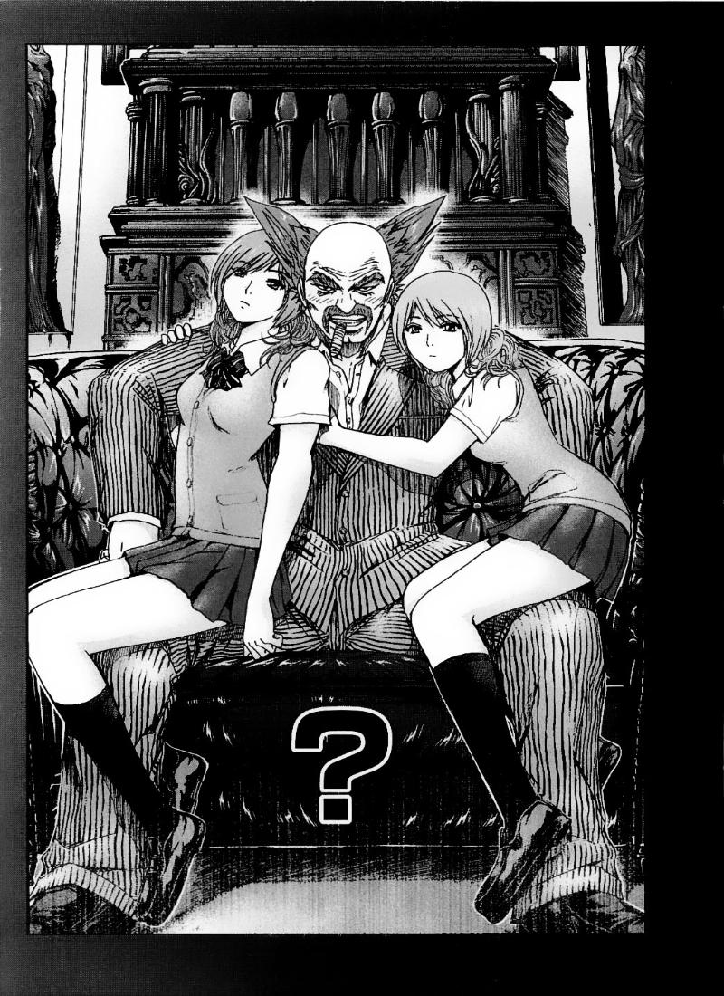 GTO - Shonan 14 Days chap 27