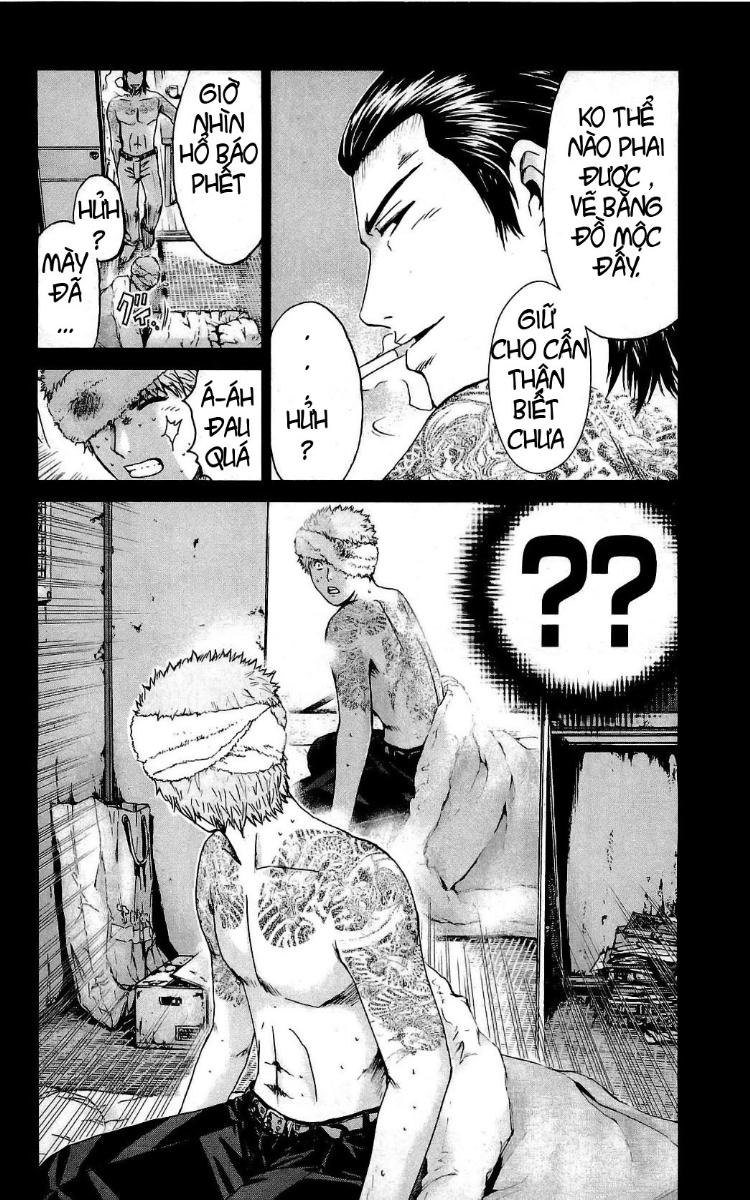 GTO - Shonan 14 Days chap 26