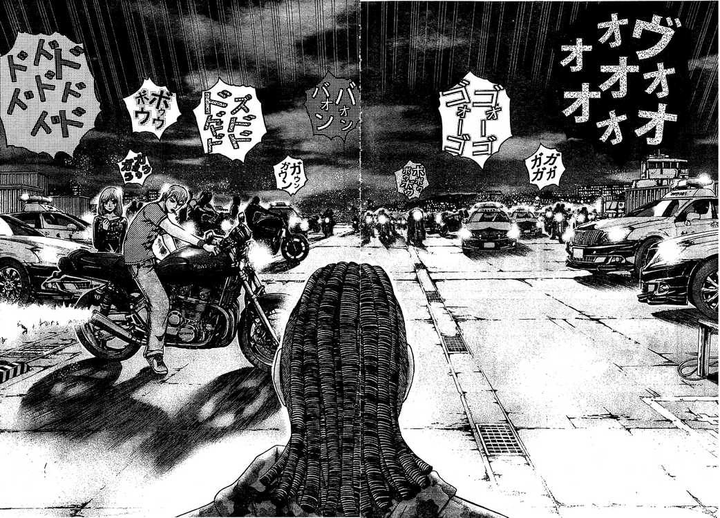 GTO - Shonan 14 Days chap 14