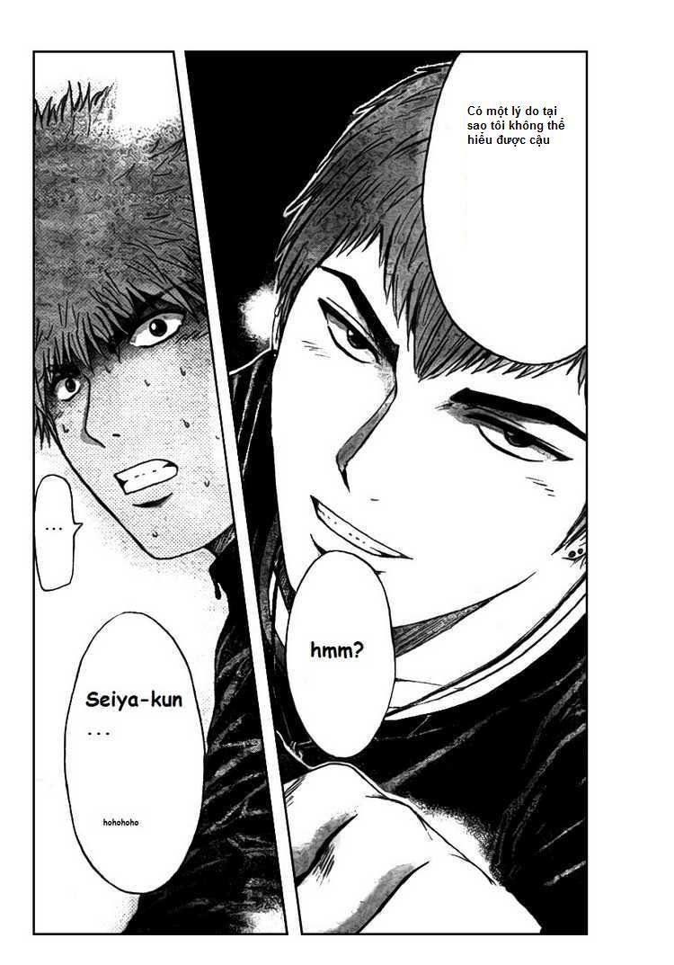 GTO - Shonan 14 Days chap 22