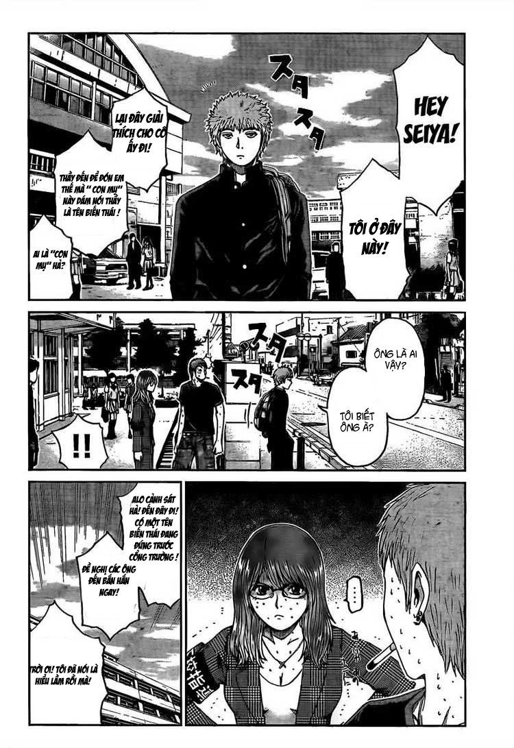 GTO - Shonan 14 Days chap 21
