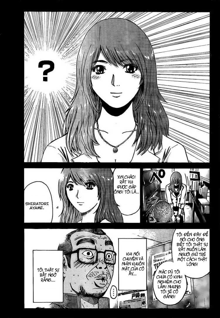 GTO - Shonan 14 Days chap 20