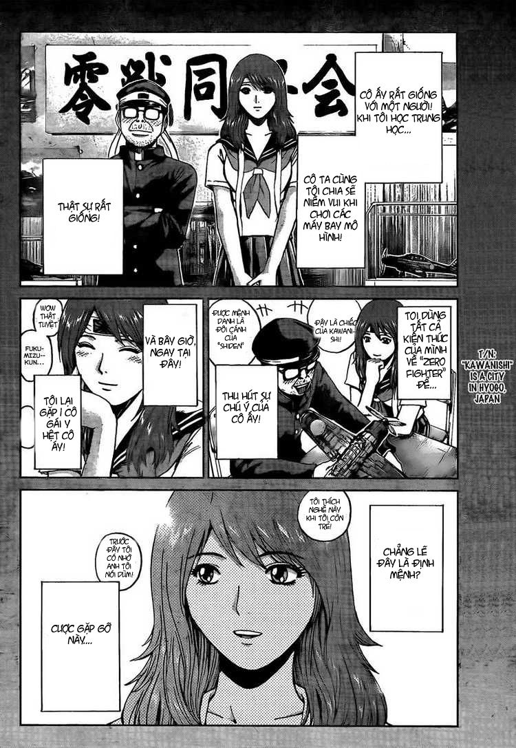 GTO - Shonan 14 Days chap 20