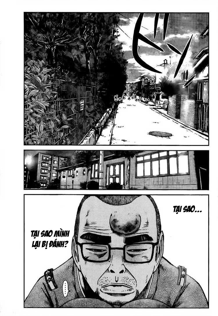 GTO - Shonan 14 Days chap 20