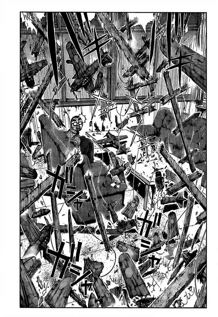 GTO - Shonan 14 Days chap 20
