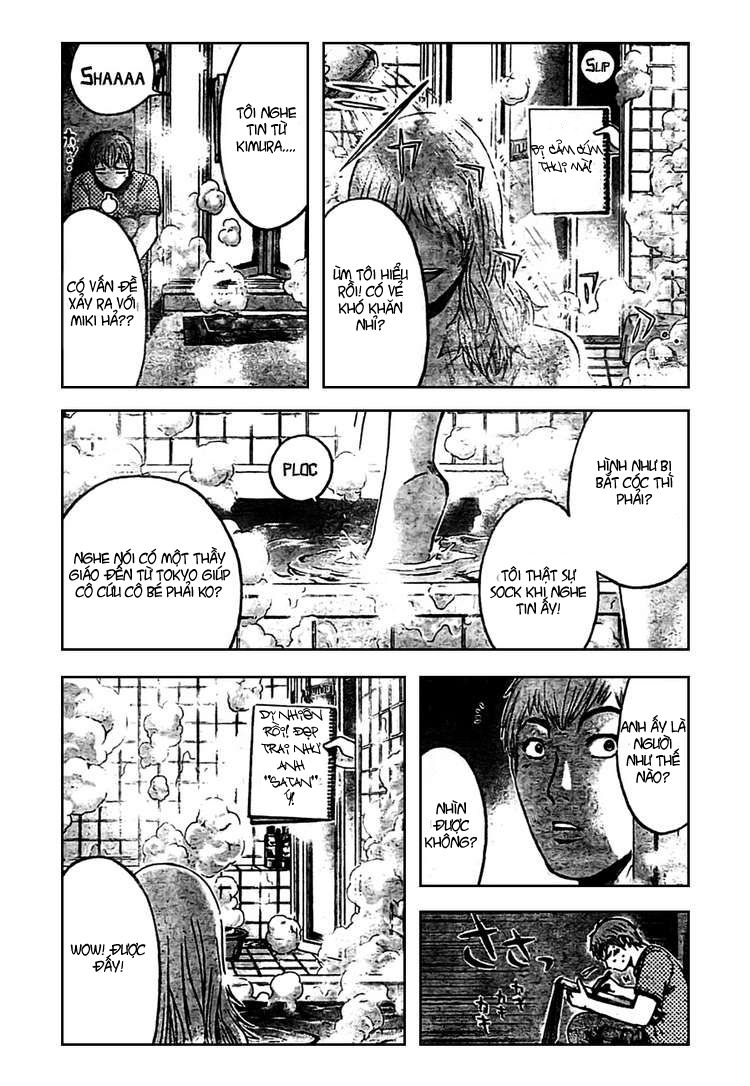 GTO - Shonan 14 Days chap 17